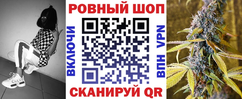Купить наркотики цена Нарьян-Мар COCAIN  Бошки Шишки  МЕФ  АМФЕТАМИН  Гашиш 