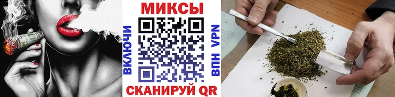 Бутират 99% Нарьян-Мар