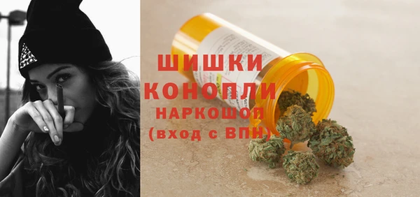 прущая мука Гусь-Хрустальный