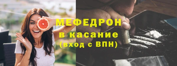 дистиллят марихуана Гусев