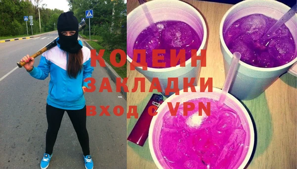 дистиллят марихуана Гусев