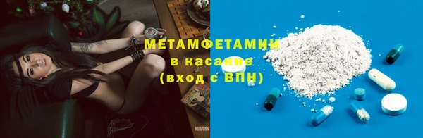 дистиллят марихуана Гусев