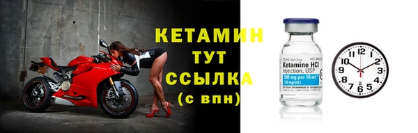 дистиллят марихуана Гусев