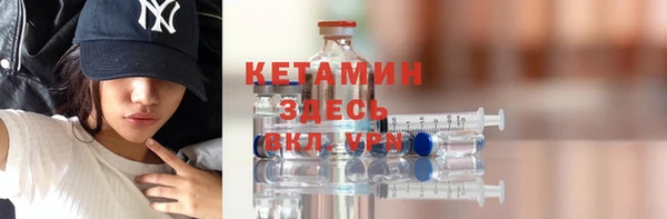 дистиллят марихуана Гусев