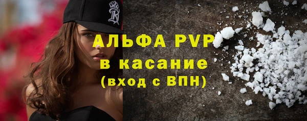 дистиллят марихуана Гусев