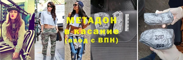 прущая мука Гусь-Хрустальный