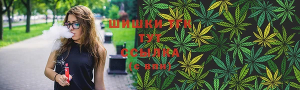 дистиллят марихуана Гусев