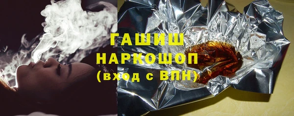 дистиллят марихуана Гусев