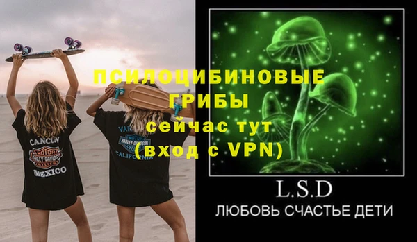 дистиллят марихуана Гусев
