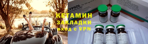 прущая мука Гусь-Хрустальный