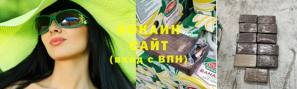 дистиллят марихуана Гусев