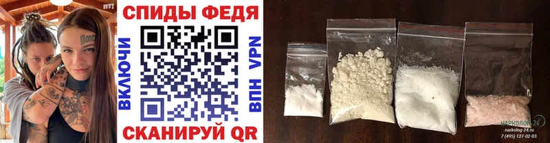 Первитин витя  Нарьян-Мар 