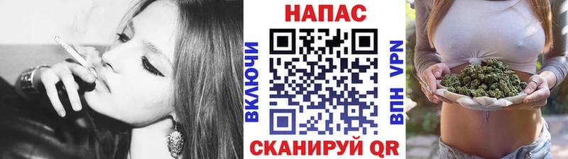 Бошки марихуана Ganja  Нарьян-Мар 